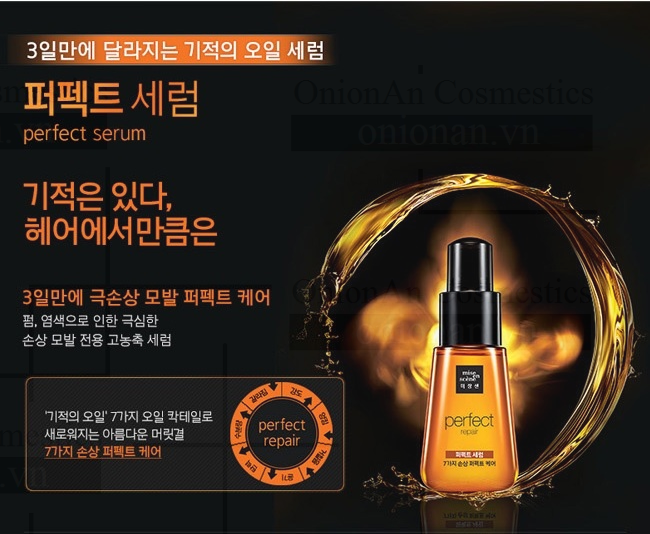 Tinh Chất Dưỡng Tóc Mise En Scene Perfect Serum Original